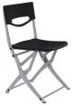 B238  摺疊椅